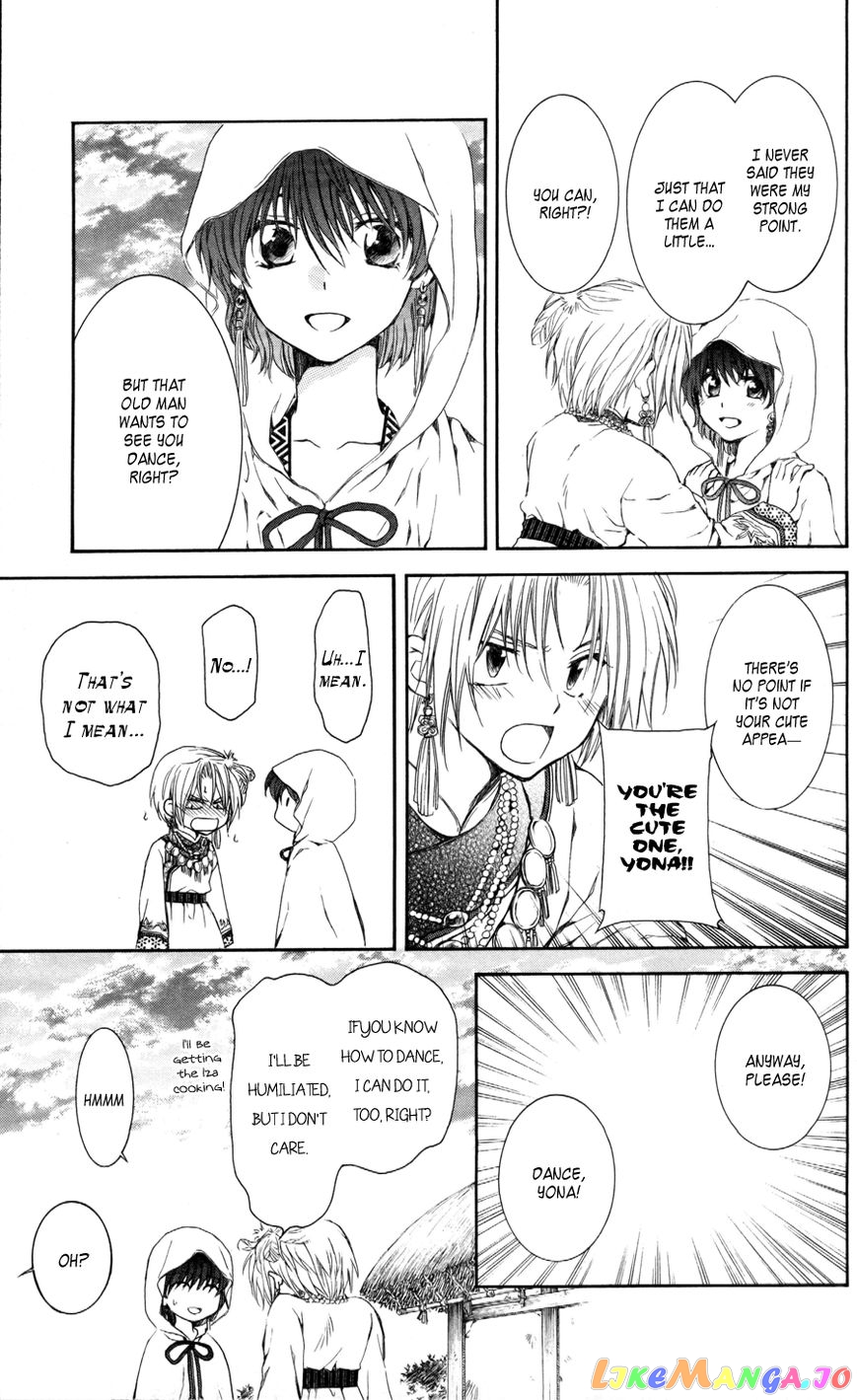 Akatsuki No Yona Chapter 64 image 21